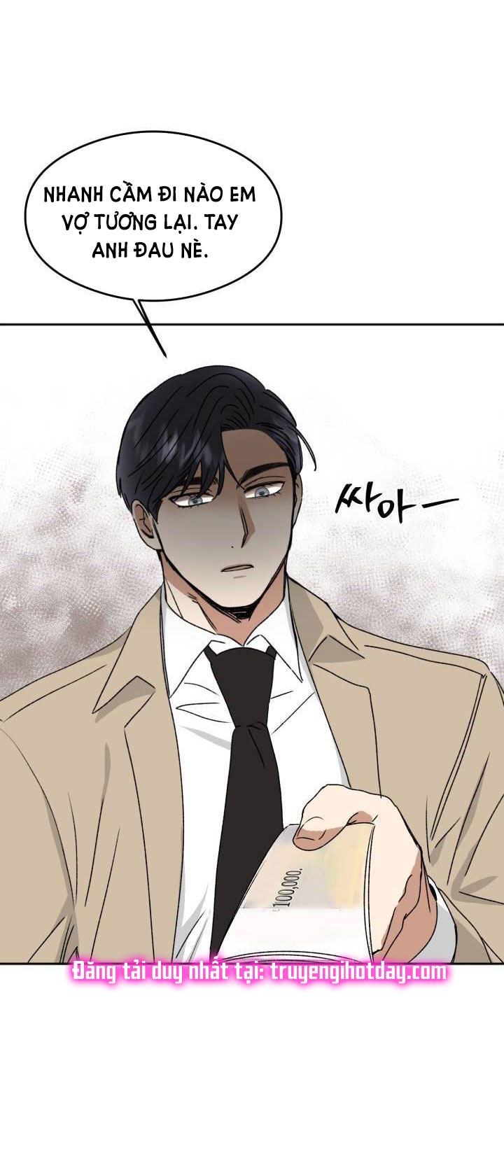 Ưu Thế Tuyệt Đối chapter 13.1 - Trang 27