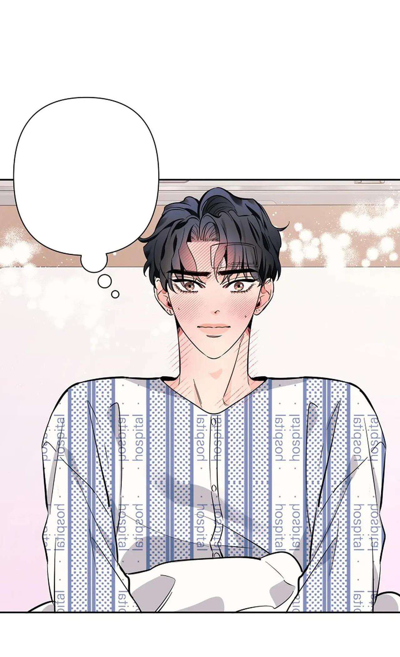 đêm dịu dàng chapter 68 20