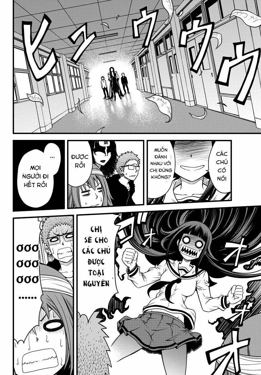 tsujiura-san to chupacabra chapter 1 38