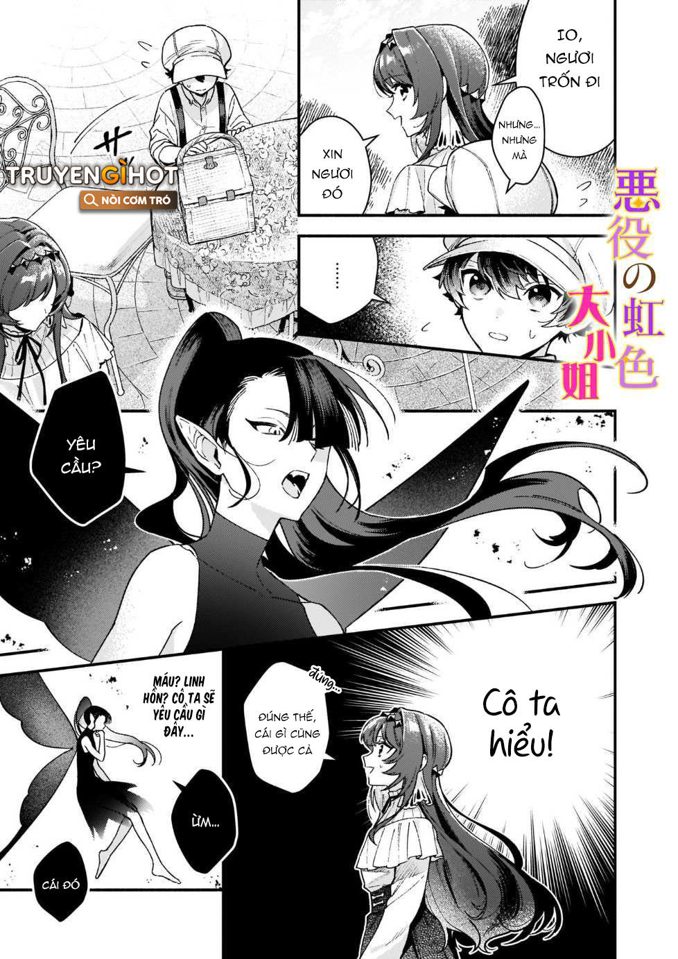 vai phản diện thì tệ lắm sao, đó không phải quan điểm của tôi chapter 12.2 5