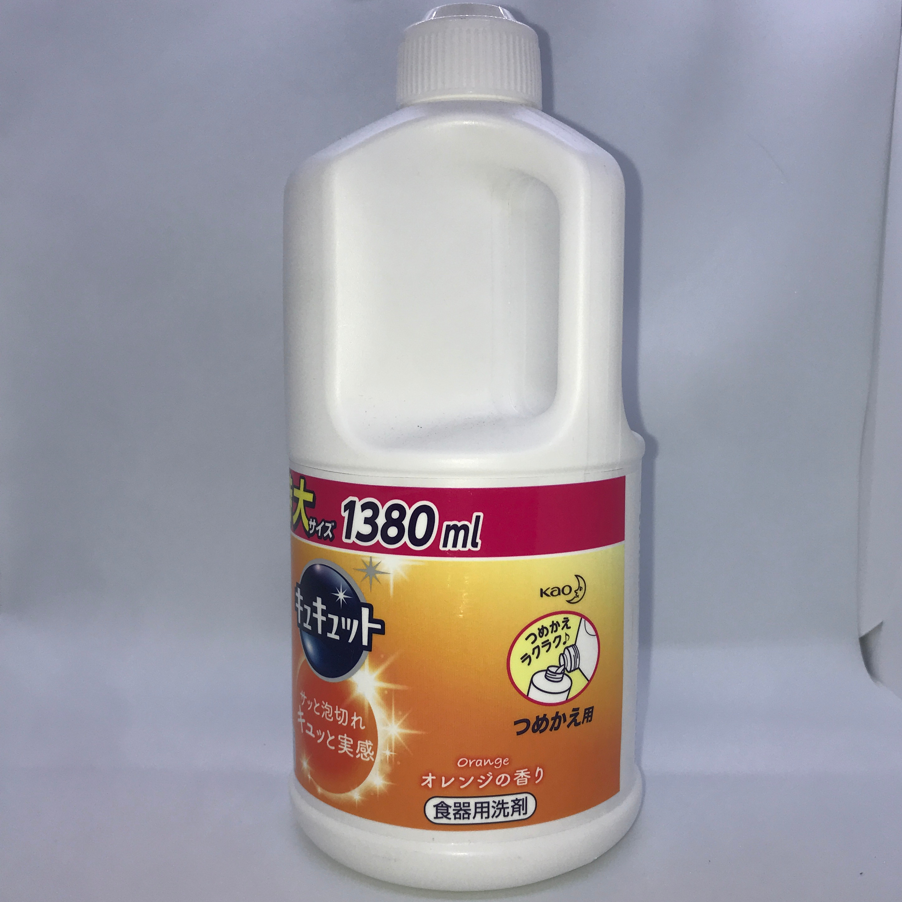Nước rửa chén bát KAO 1380ml nội địa Nhật Bản