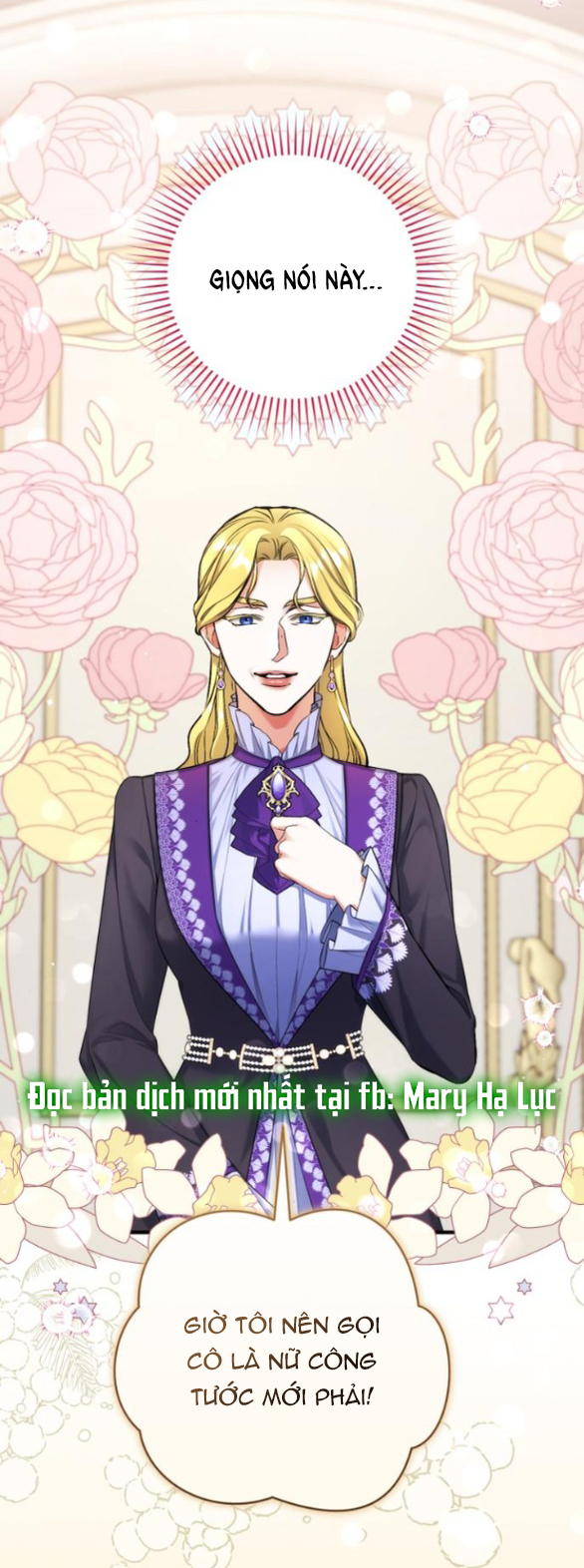 dành cho nhân vật bị bỏ rơi yêu thích nhất của tôi chapter 91.1 16