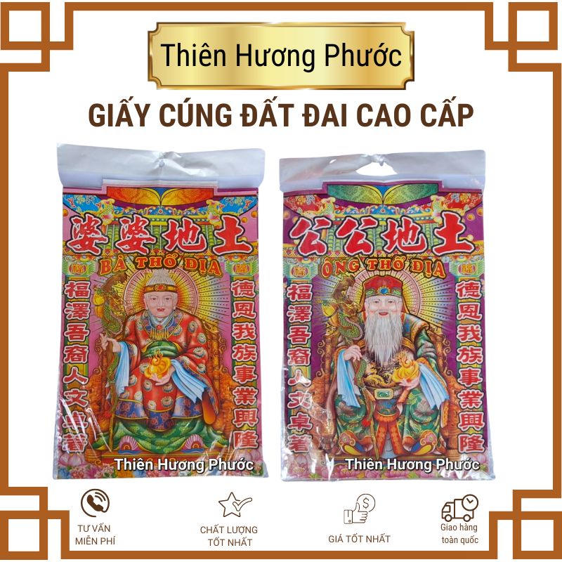 Giấy cúng đất đai cao cấp