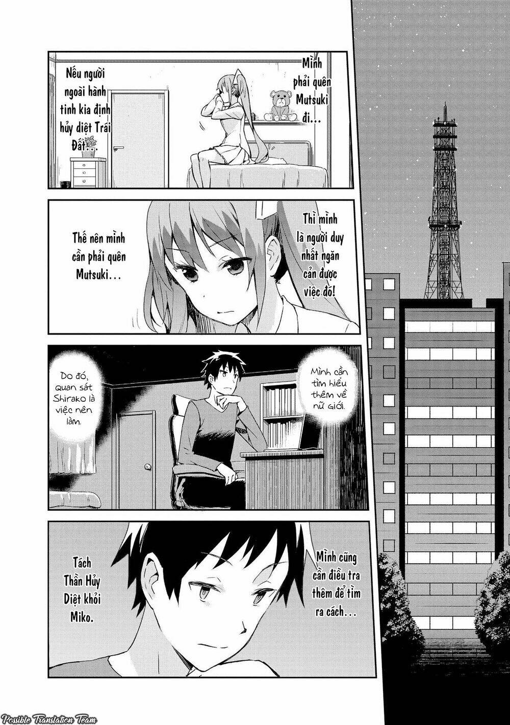 dioti manual ~ kamisamatachi no ren'ai daikou chapter 11 8