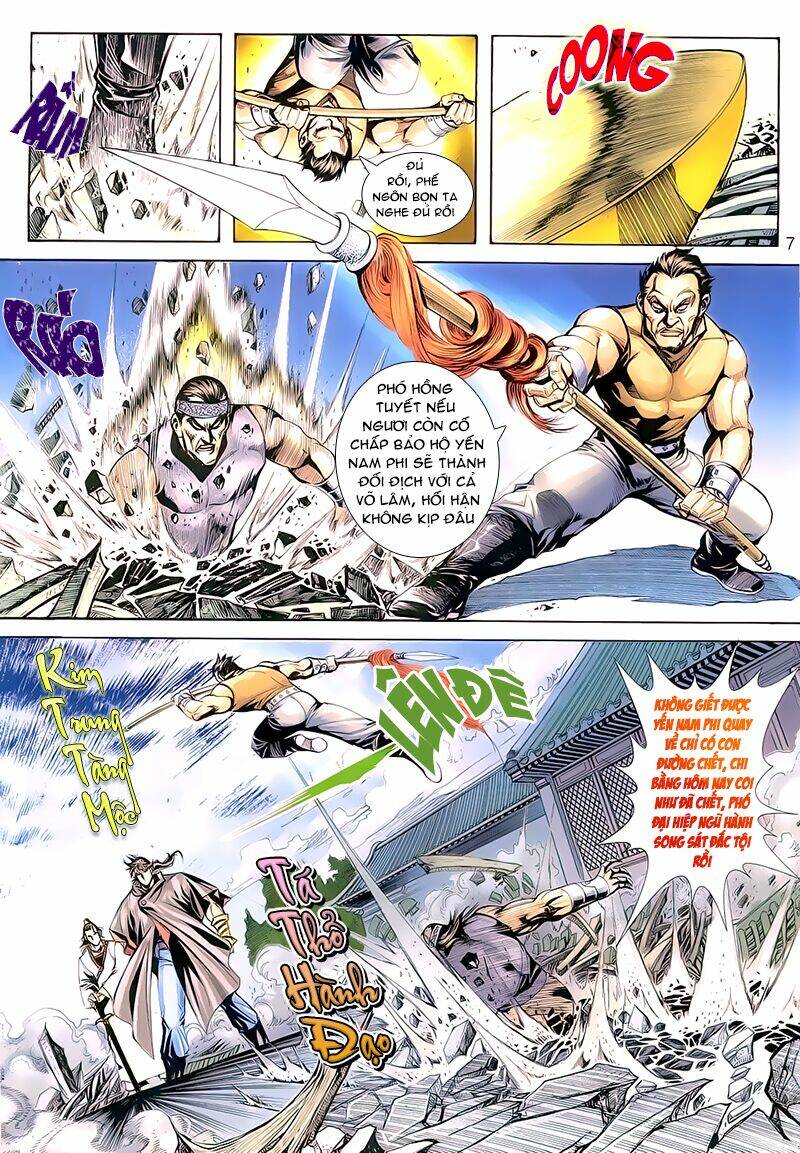 thiên nhai minh nguyệt đao - phó hồng tuyết chapter 2 7