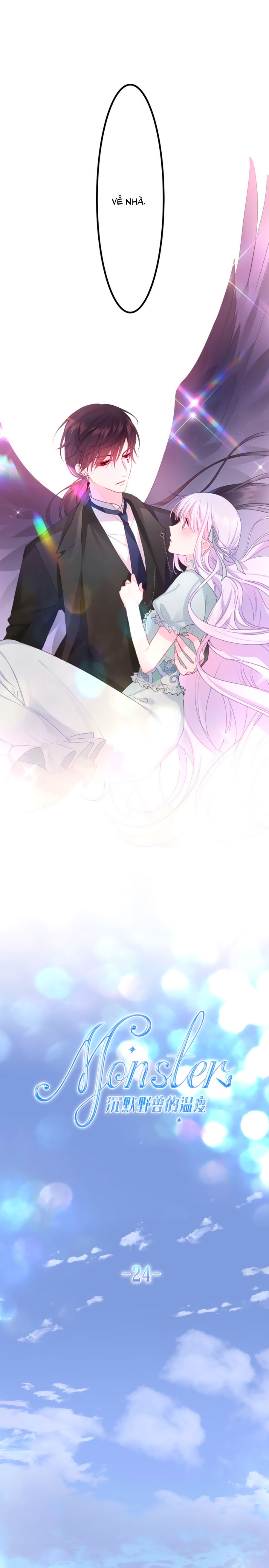 monster, độ ấm quái vật kiệm lời chapter 24 15