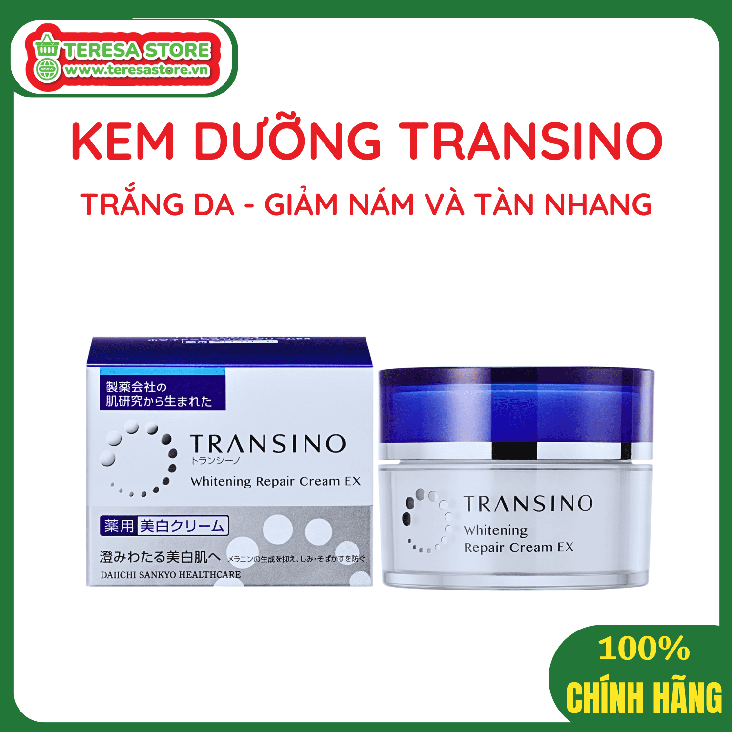 Kem Dưỡng Trắng Da Cao Cấp Transino Whitening Repair Cream EX (35g)