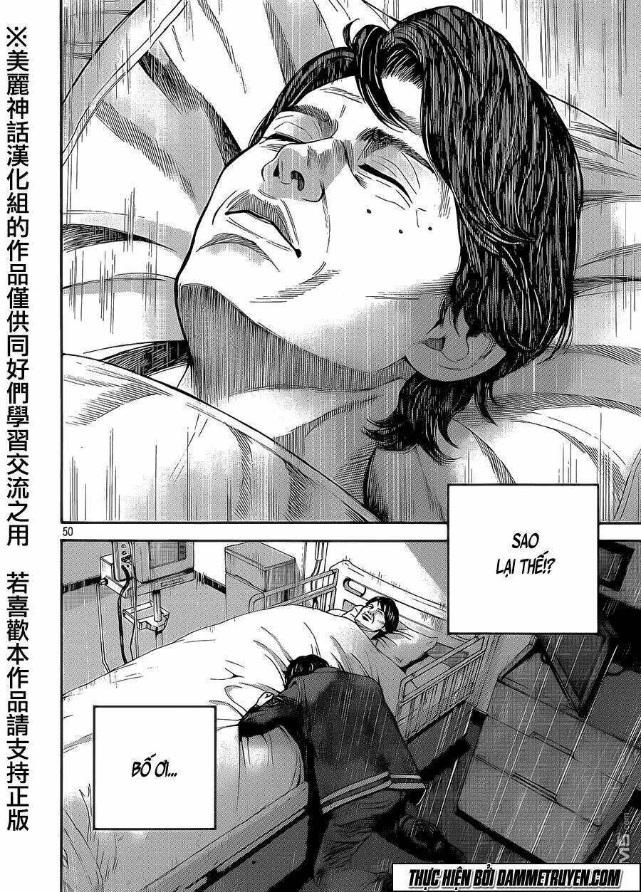 psycho bank chapter 1 47