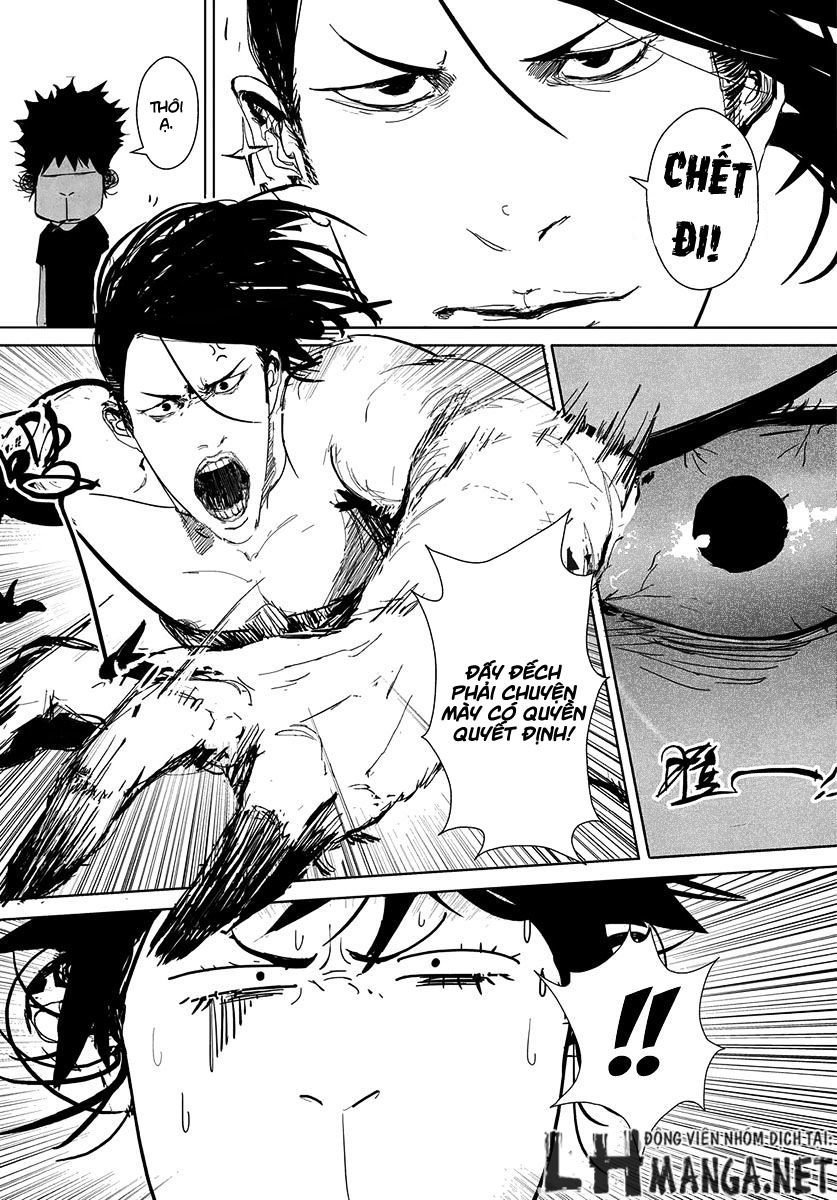 daisaiyuuki bokuhi seiden chapter 1 17