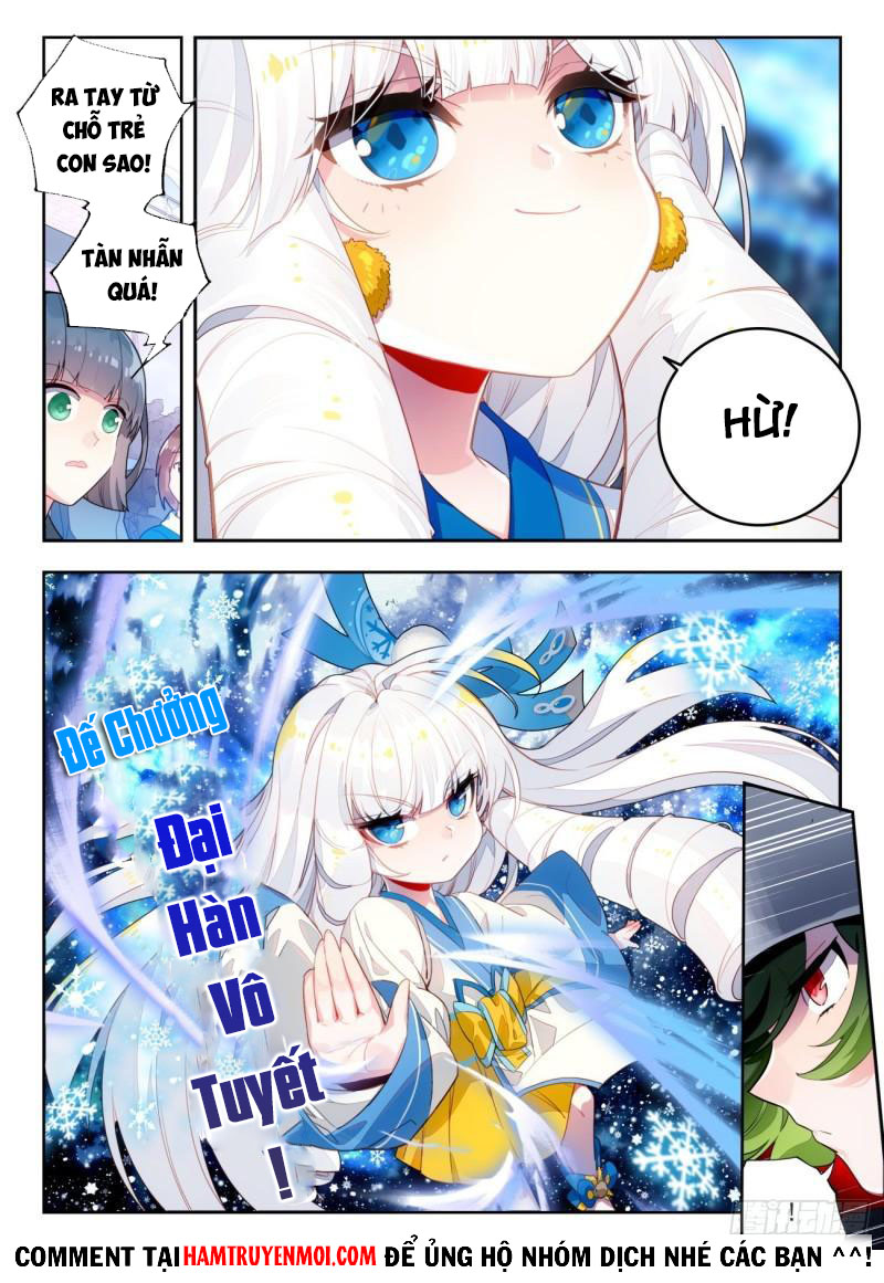 tuyệt thế đường môn - đấu la đại lục 2 chapter 317 3