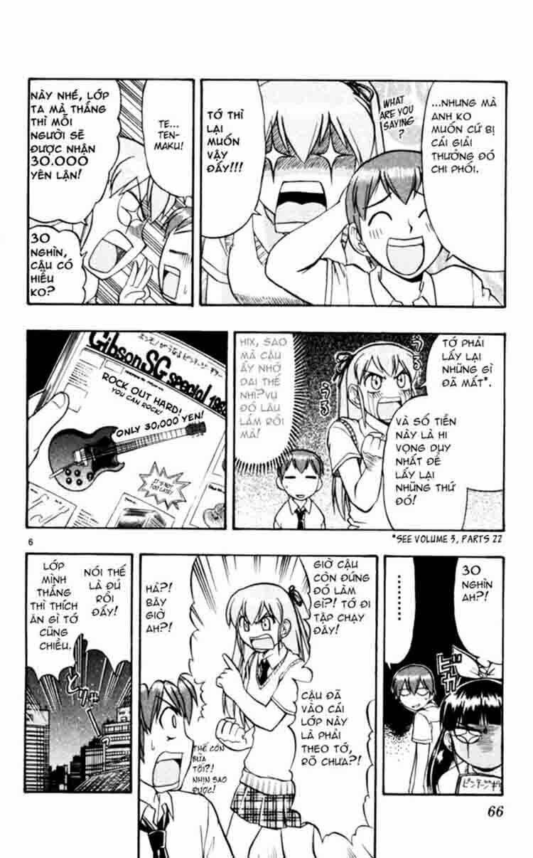 ai kora chapter 44 5