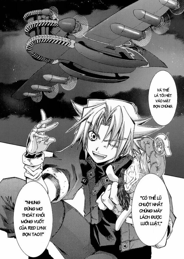 erementar gerad chapter 1 16