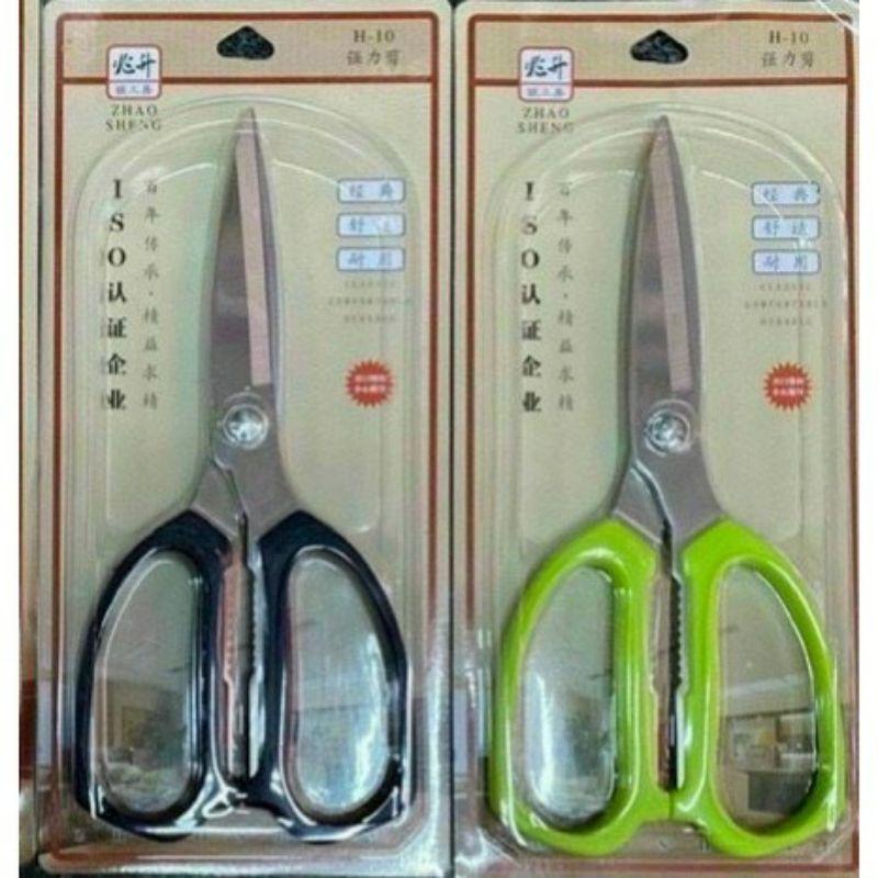 Kéo Cắt Văn Phòng/ Nhà Bếp Lưỡi Thép Không Gỉ