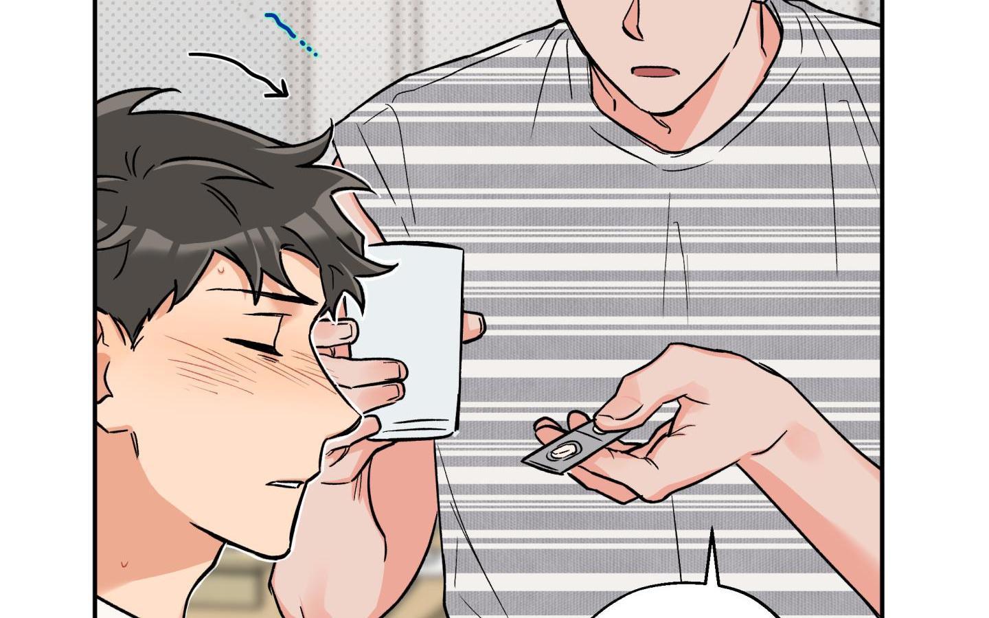 gâu gâu! chapter 49 33