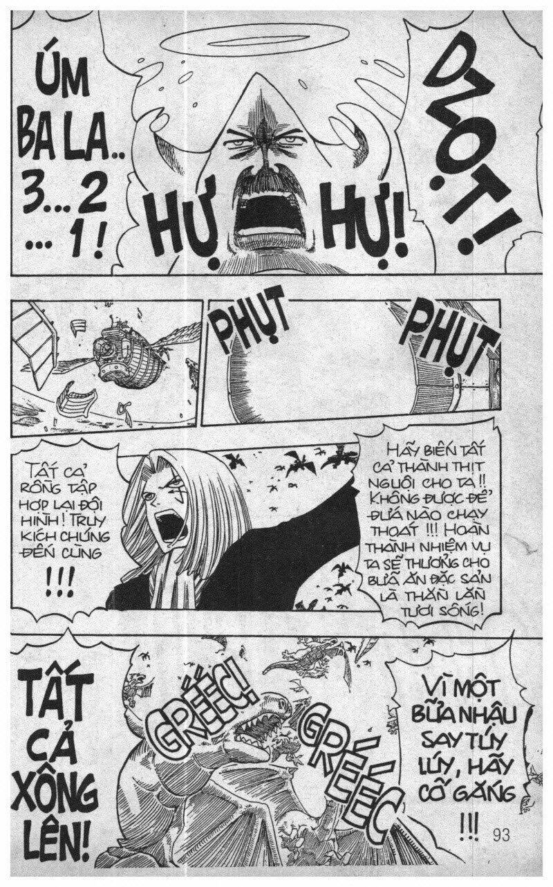 rave master (scan) chapter 17 7