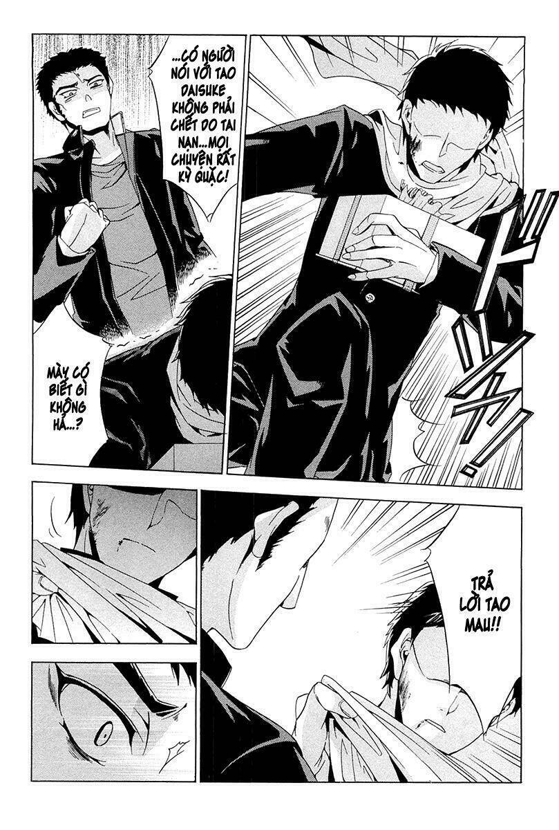 fukushuu kyoushitsu chapter 13 26