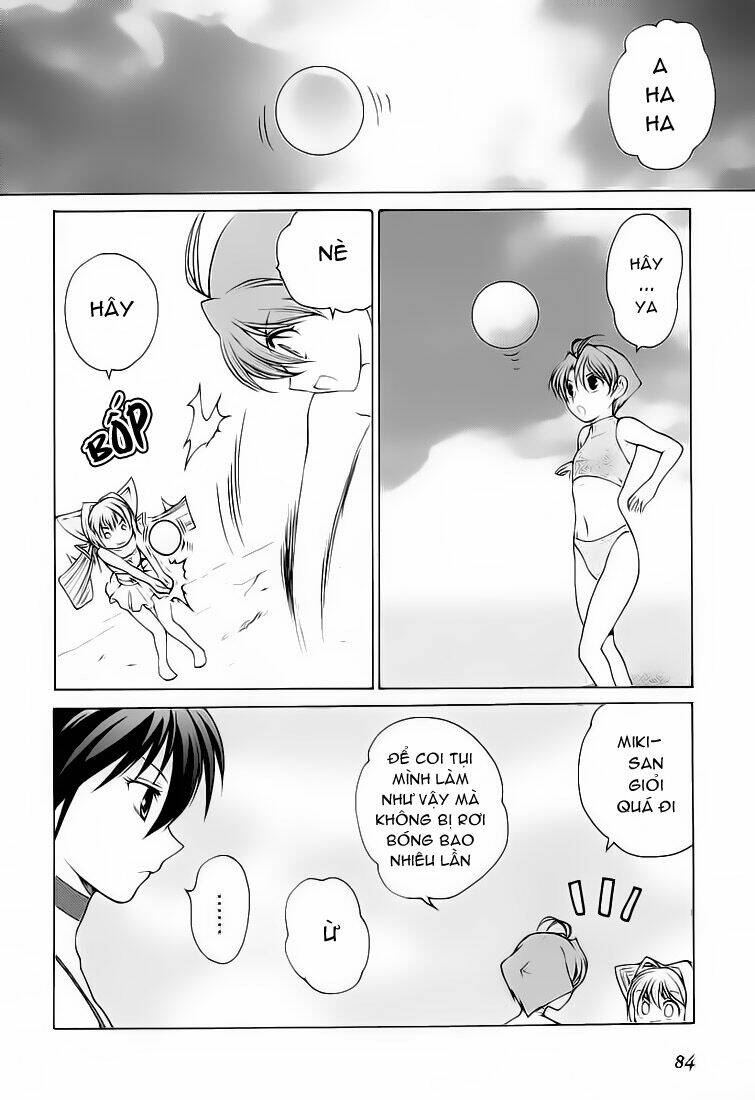 muv luv unlimited manga chapter 12 12