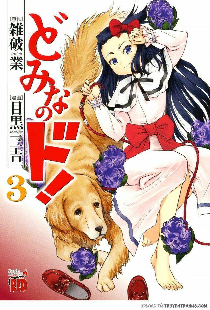 Tình Yêu Giáo Huấn chapter 13 2