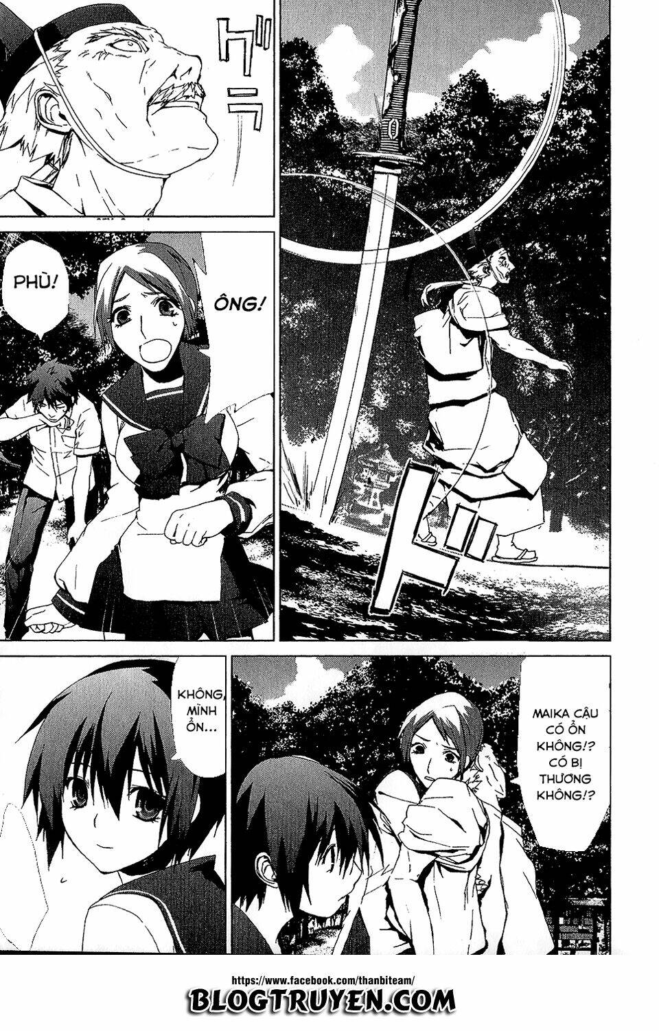 teizokurei monophobia chapter 3.6 40