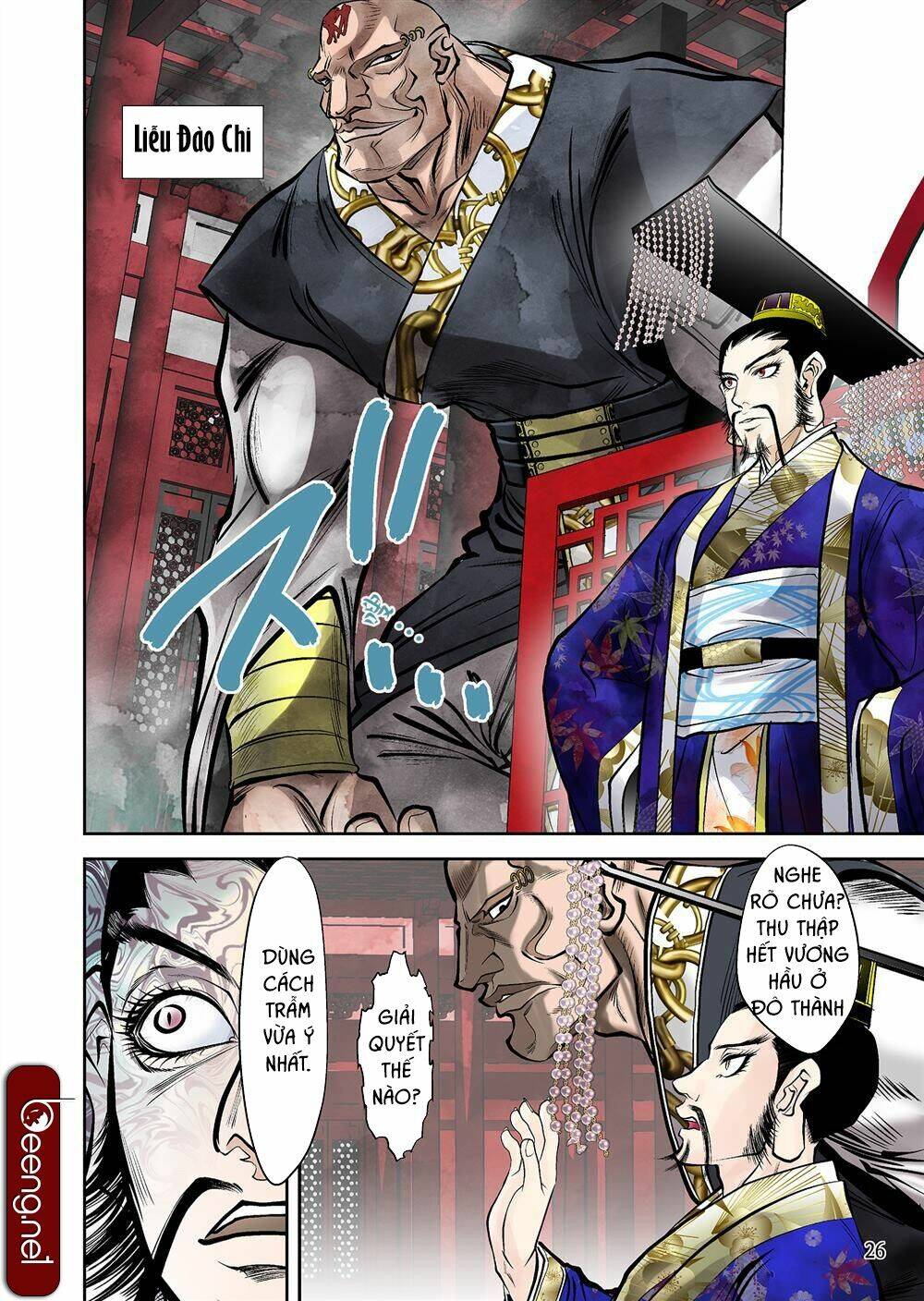 lan lăng vương chapter 1 26