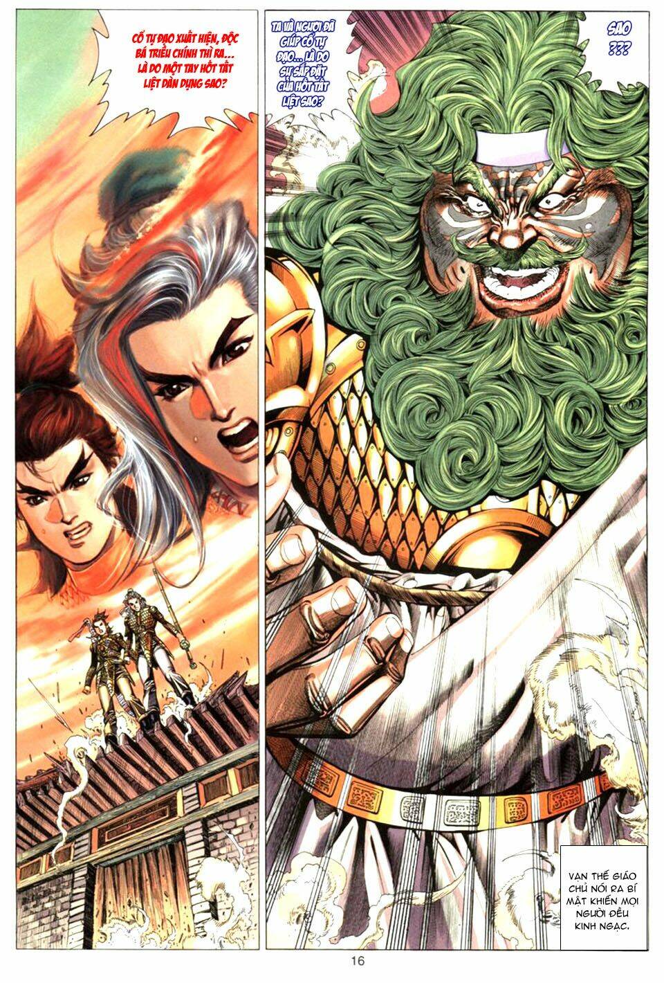 tuyệt thế vô song chapter 81 16