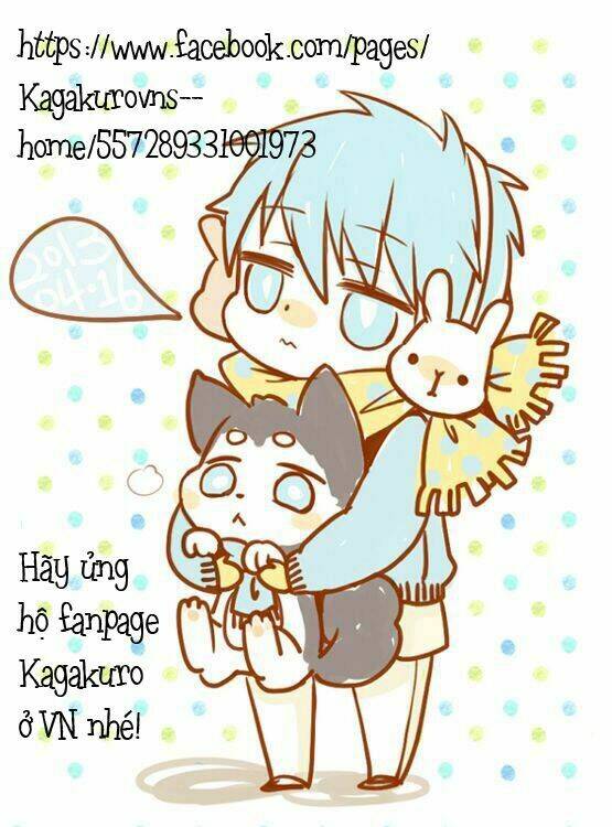 knb doujinshi - kagakuro short doujinshi chapter 10 5