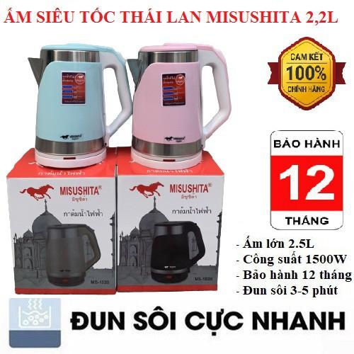 ẤM SIÊU TỐC/ ẤM ĐUN NƯỚC THÁI LAN MISUSHITA 2,2L ( TỔNG KHO GIA DỤNG GIÁ GỐC )