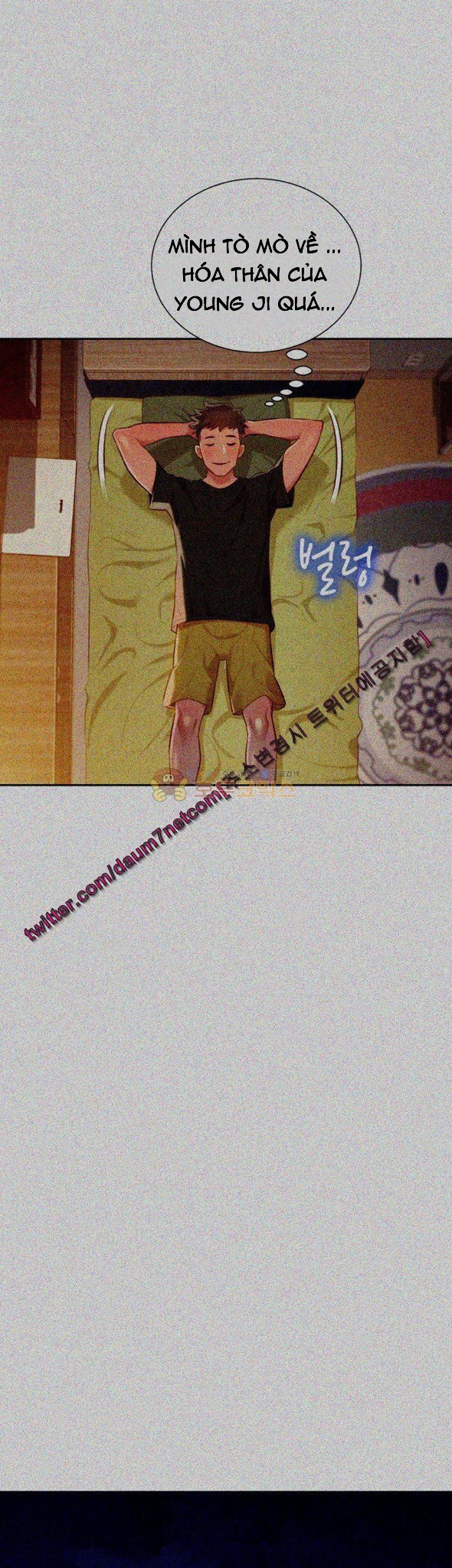 chị gái hàng xóm chapter 29 23