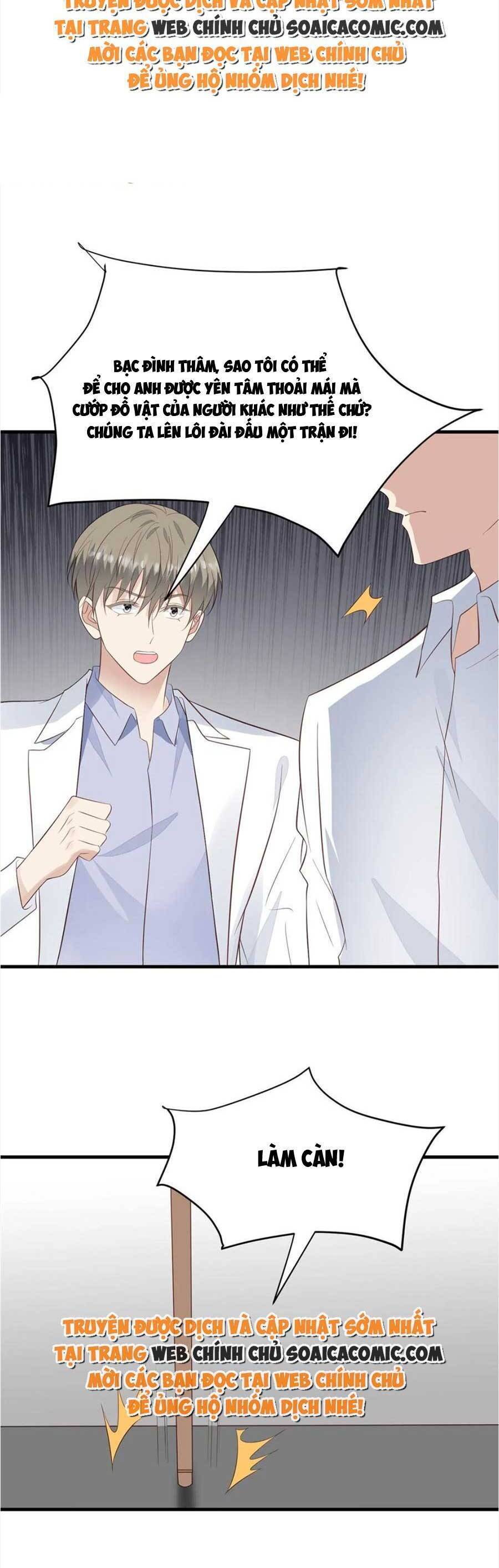 dựa vào đại lão ổn định vị trí c trong nam đoàn chapter 183 18