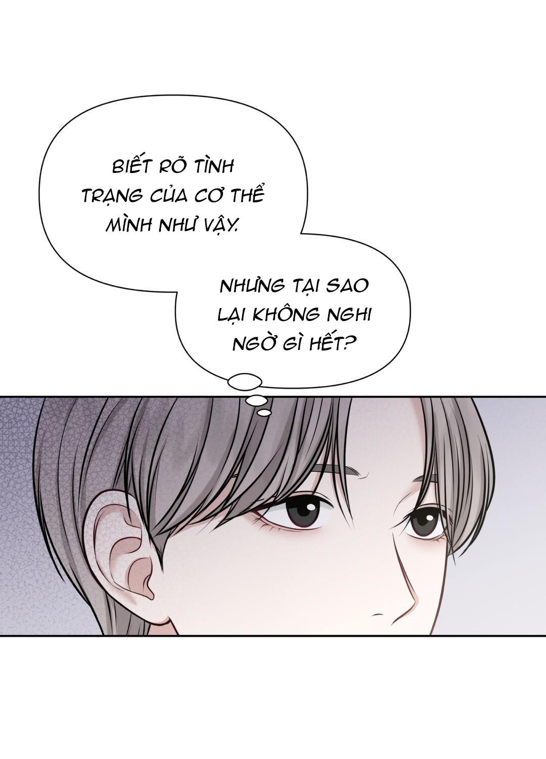 macguffin chapter 5 13