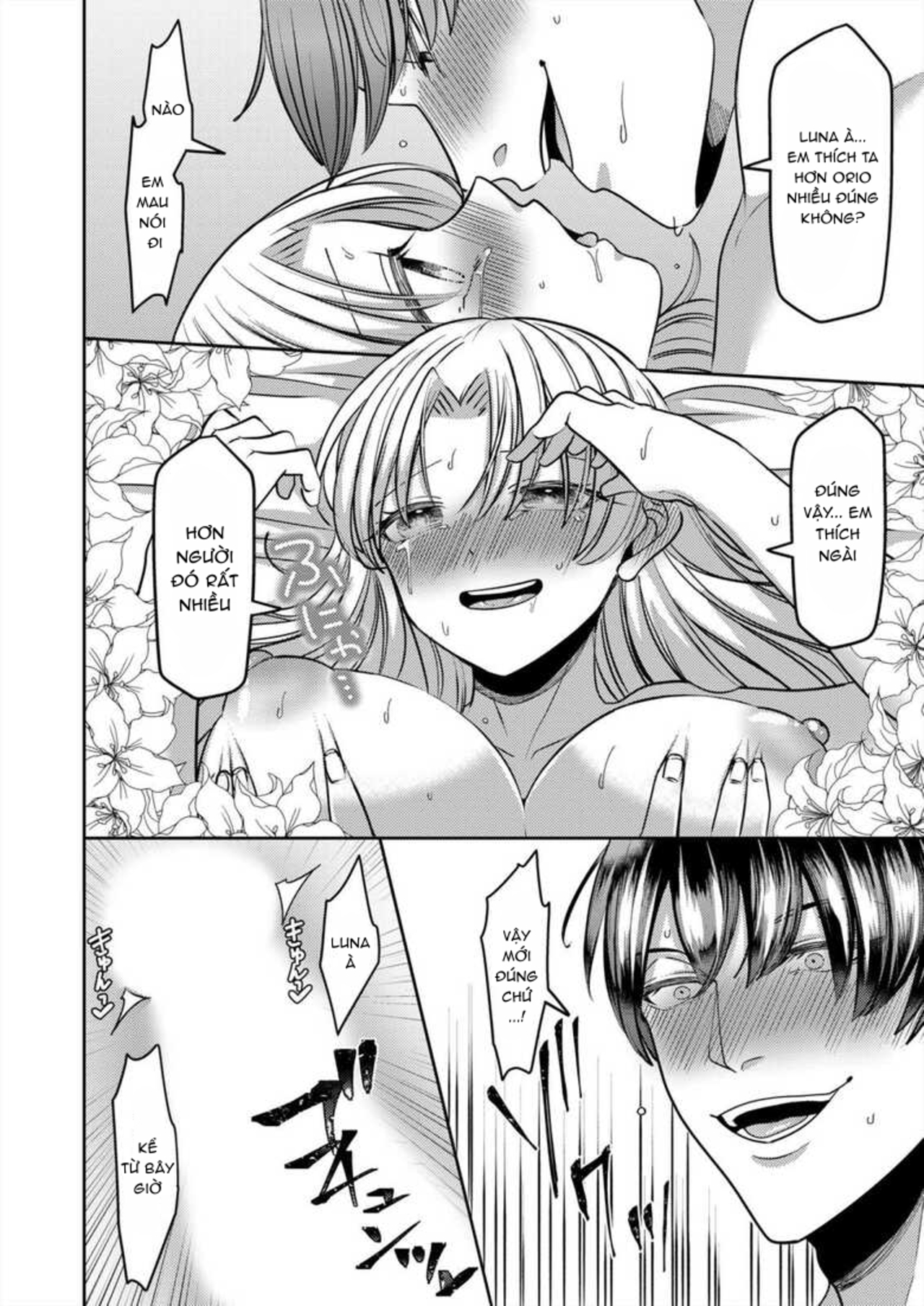 cô dâu phát điên trước sự mơn trớn nghịch ngợm của em rể chapter 3 48