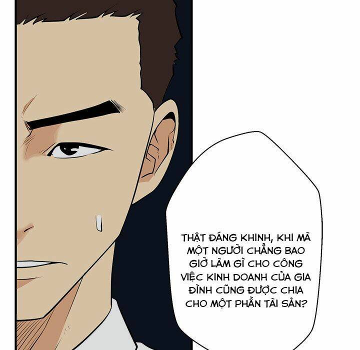 mr kang chapter 49 109