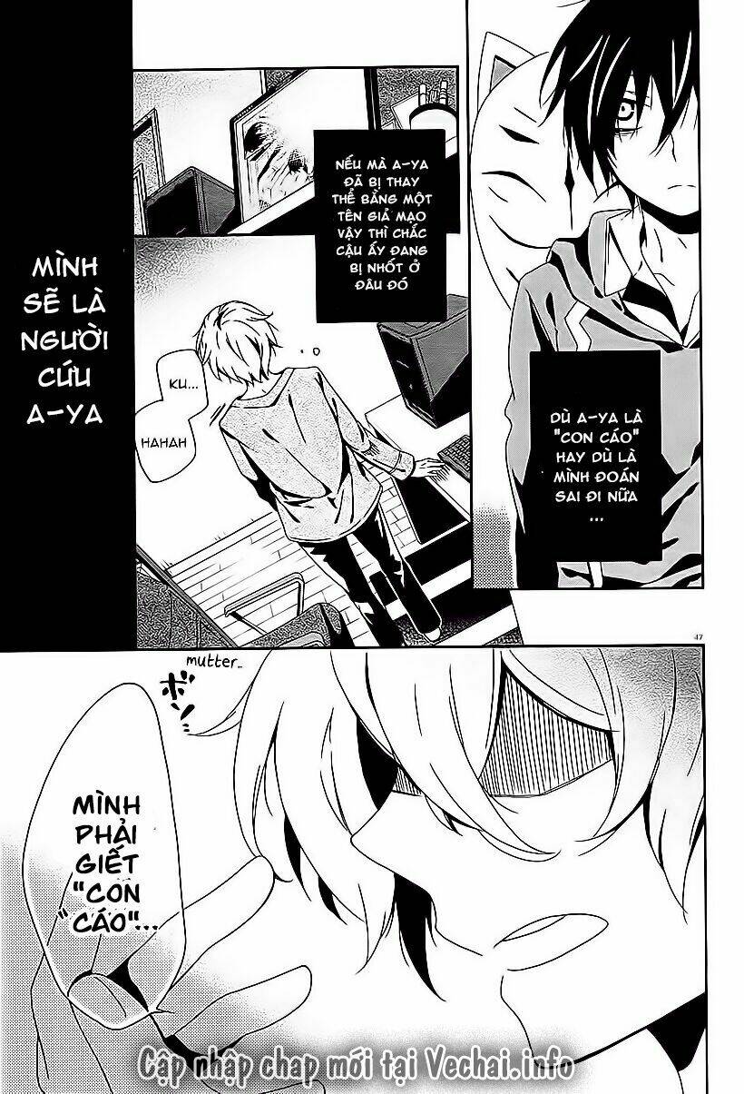 shuuen no shiori chapter 7 44