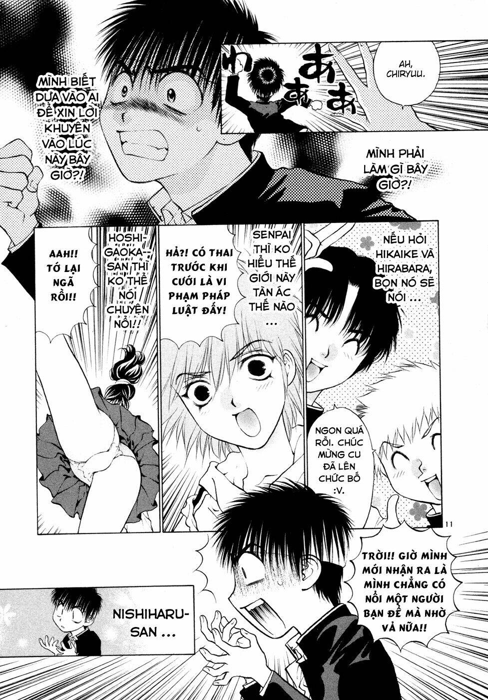 girls saurus dx chapter 54 12