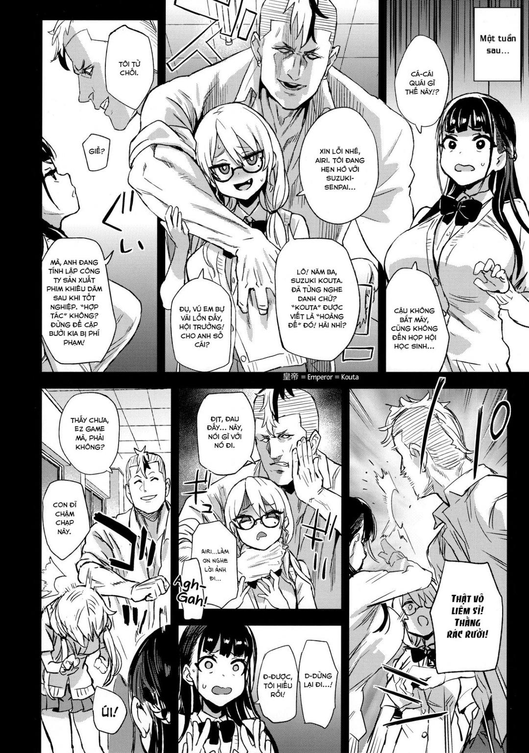 i will not lose! chapter 0 7