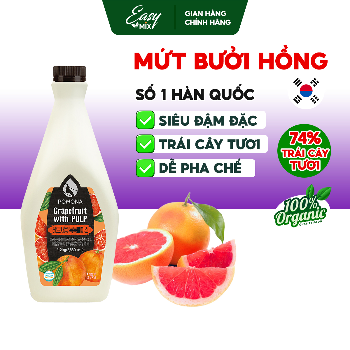 Mứt Bưởi Hồng Cô Đặc Pomona Grapefruit Concentrate Nguyên Liệu Pha Chế Trà Sữa Trà Trái Cây Hàn Quốc Hàn Quốc 1,2kg