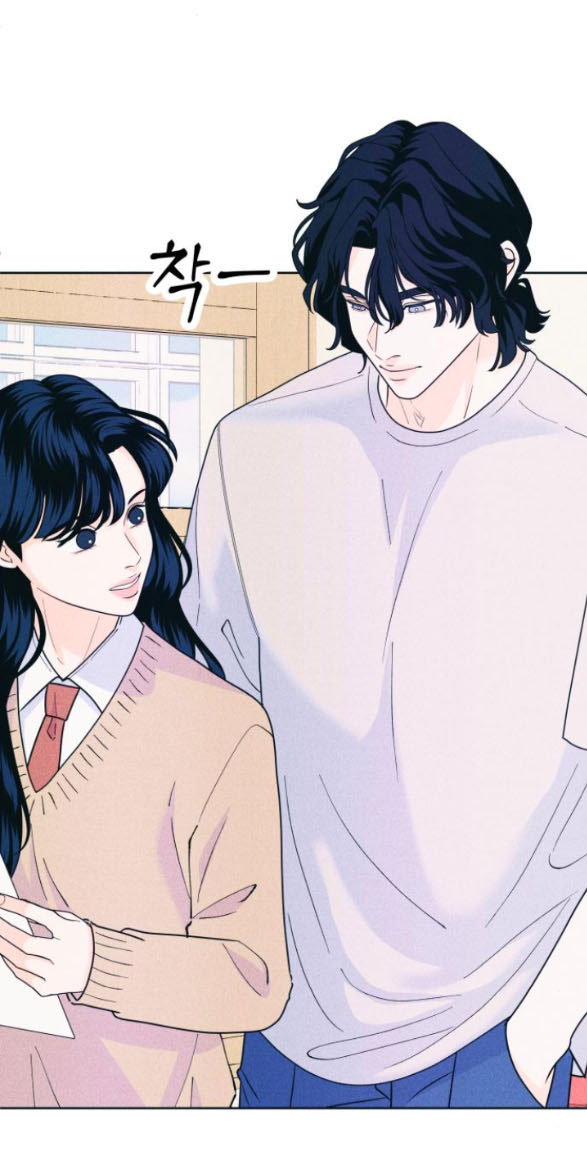 thiếu niên hướng nội chapter 51.2 2