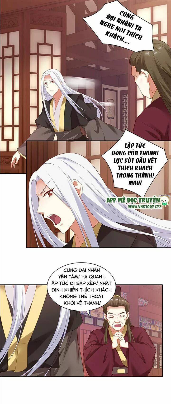 đô đốc đại nhân sủng thê kí chapter 93 8