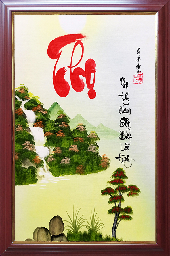 Thư pháp chữ Thọ