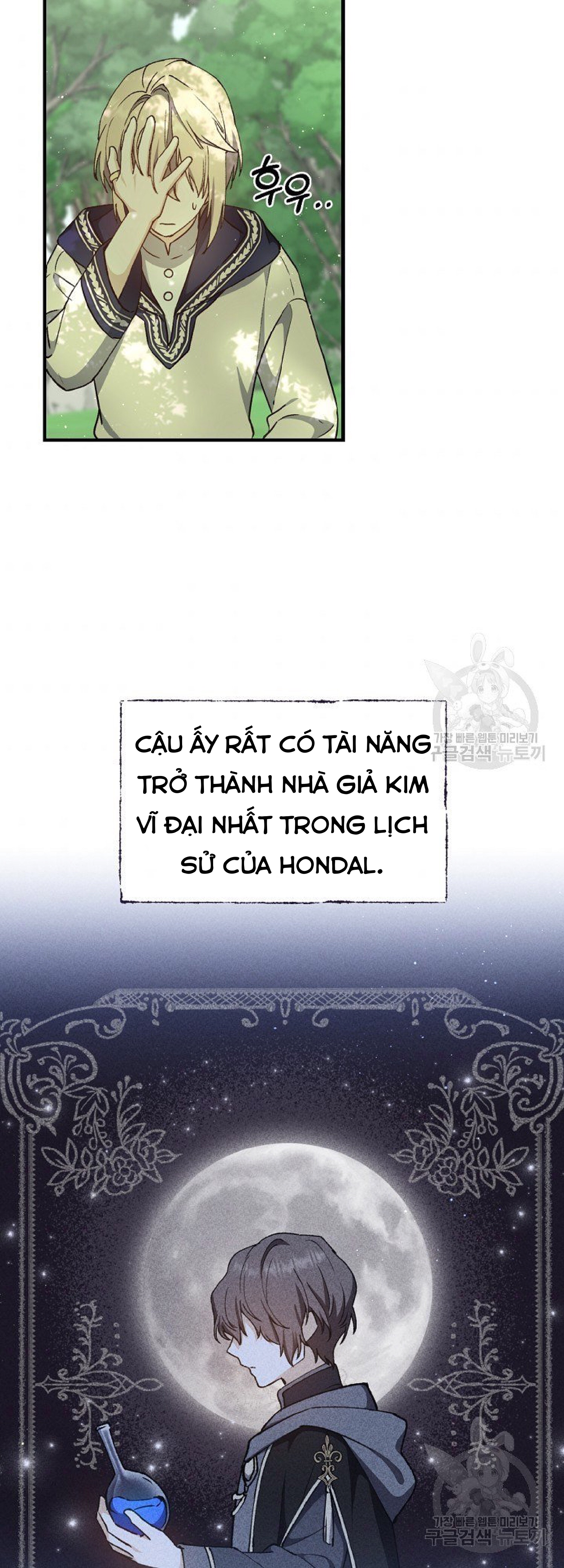 sự quay trở lại của pháp sư cấp 8 chapter 7 87