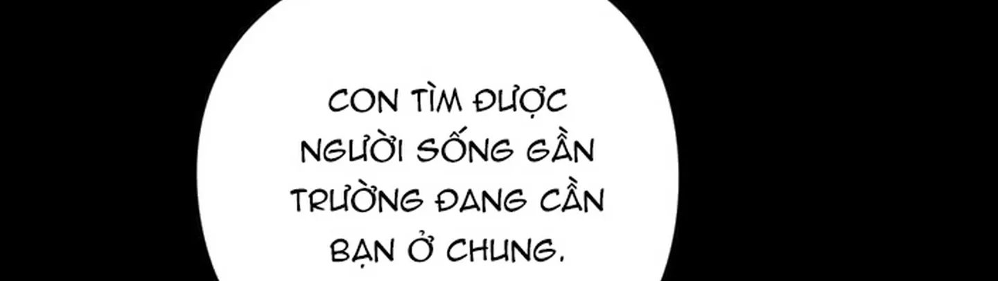 chuyện quái gì với giấc mơ đó vậy chapter 17 348