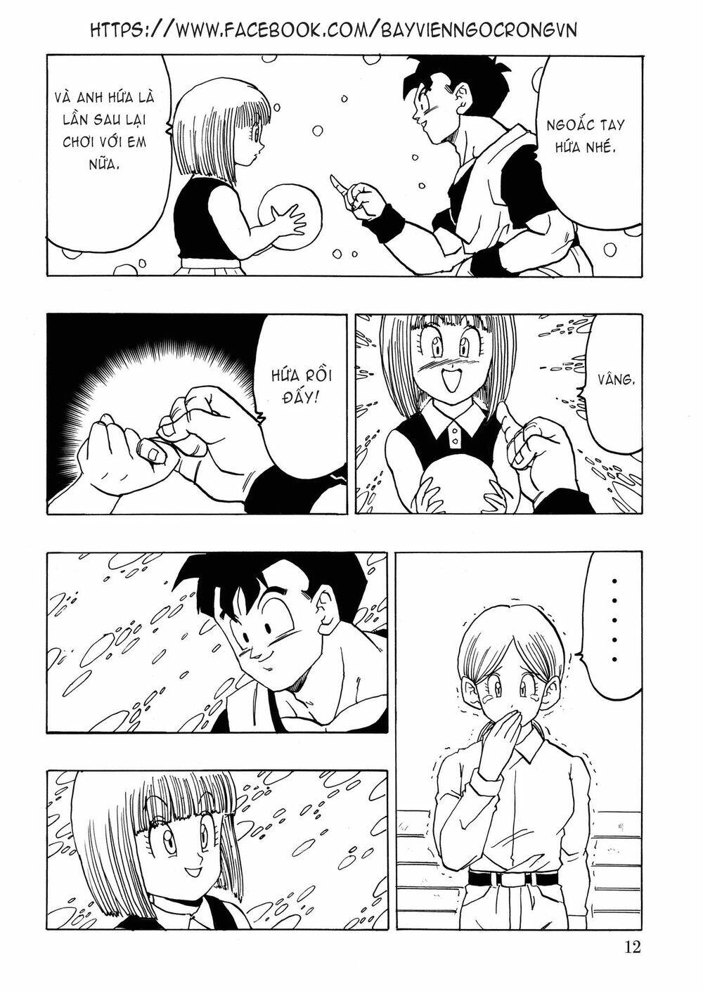 gohan x trunks after chapter 1 14