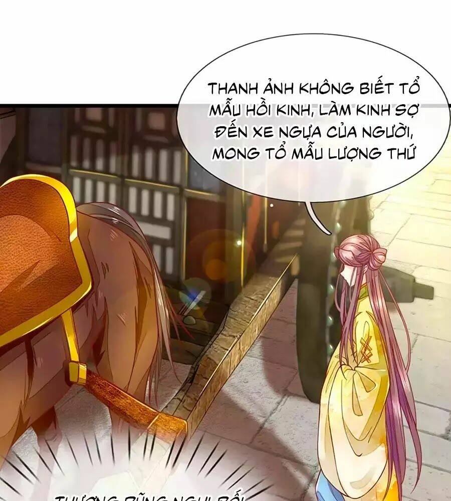 y hậu lệ thiên chapter 15 7