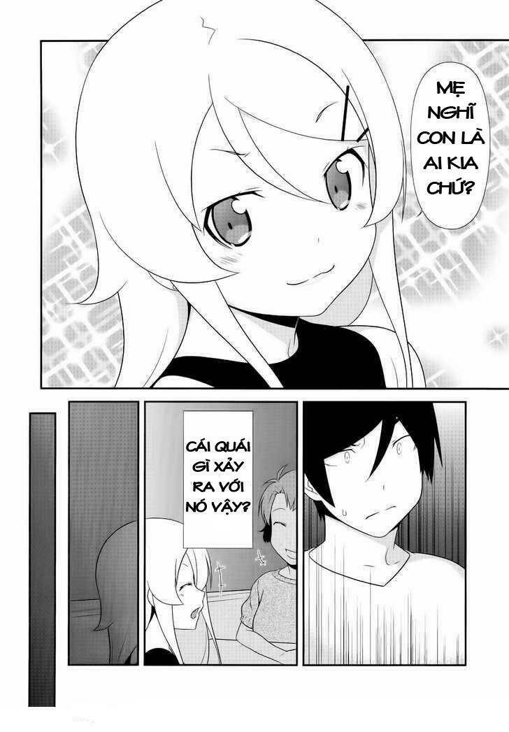 my little sister can't be this cute chapter 22 12