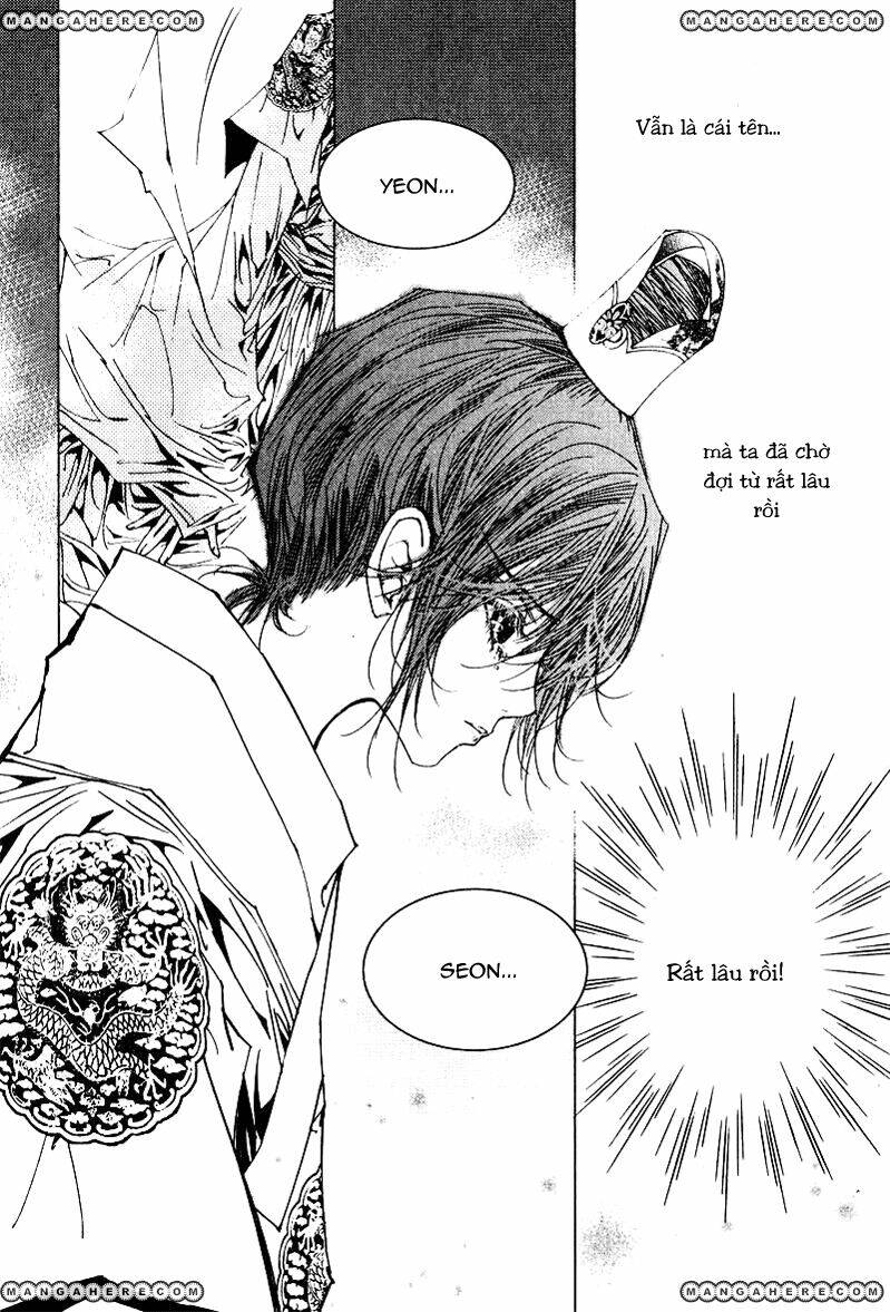 yeonmo - hoàng đế giả trai chapter 12 7