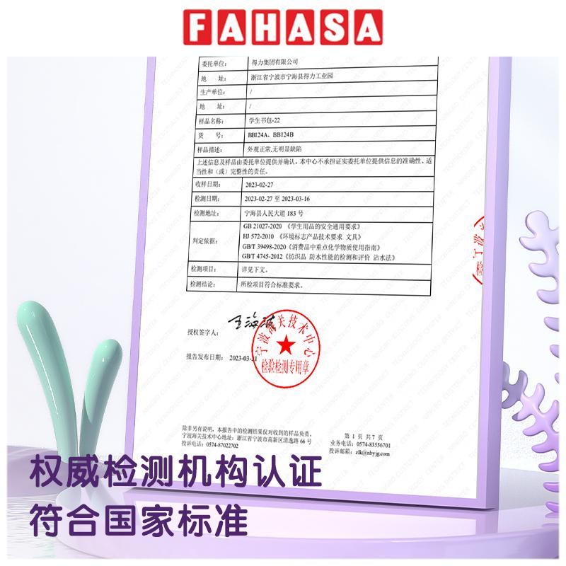 Ba Lô Học Sinh Siêu Nhẹ - Deli BB124A - Màu Xanh Dương