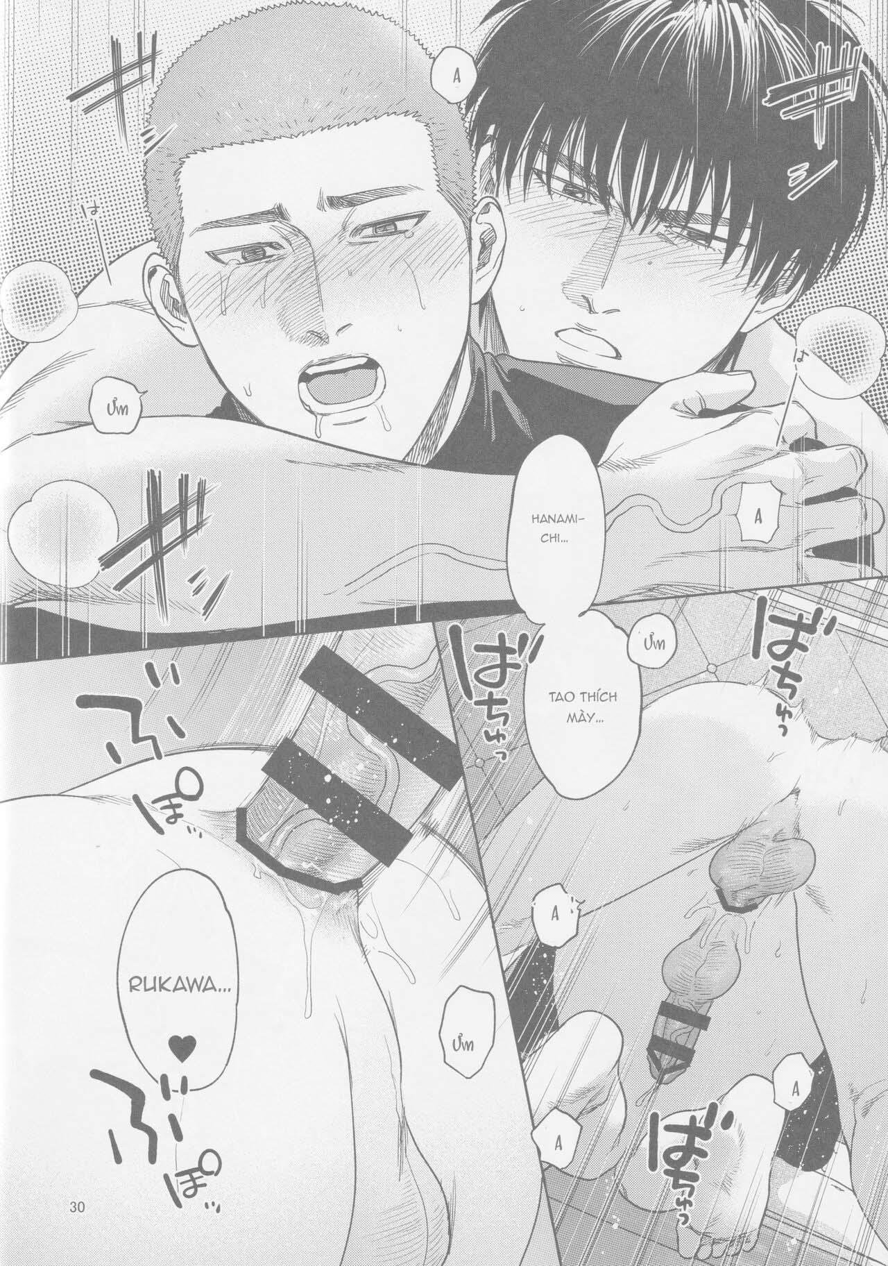 ổ sìn otp chapter 218 29