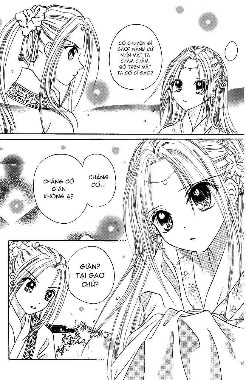 flower ring chapter 2 40