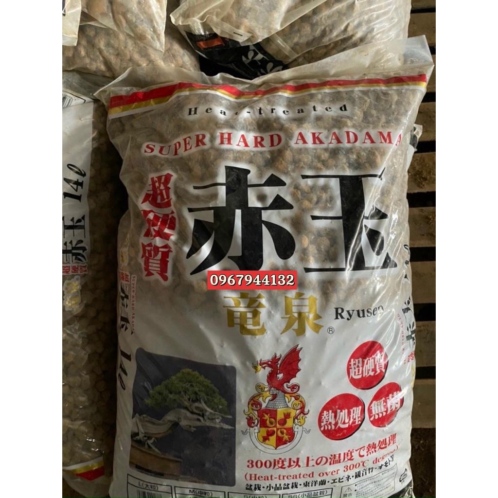 Đất AKADAMA Nhật Bản 14L , Phân Nền Thủy Sinh AKADAMA, Nhập Khẩu Nguyên Bao, Đất Trồng Cây Bonsai, Cây Cảnh