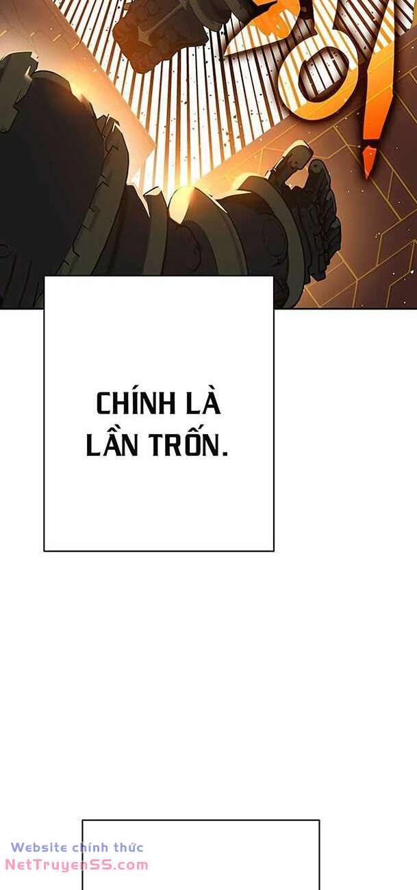 ex & ash chapter 99 7